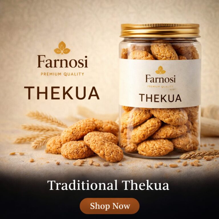 Thekuaa
